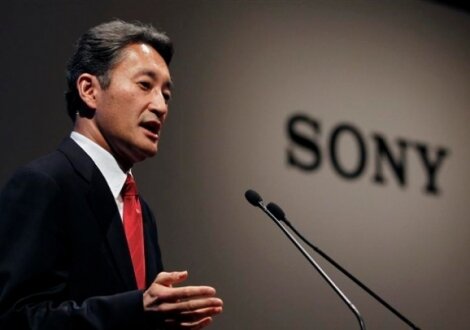 Sony Corporation выпустила игровую приставку восьмого поколения PlayStation 4 