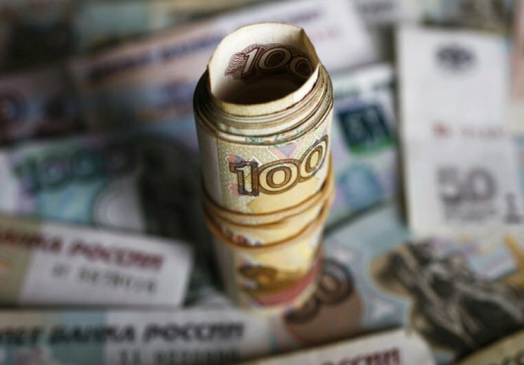 Резервный фонд РФ подошел к концу