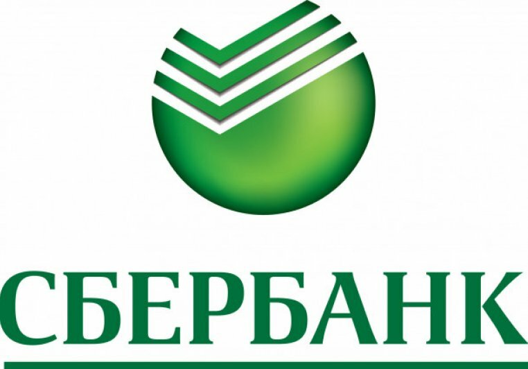 ПАО «Сбербанк» продал украинскую «дочку»
