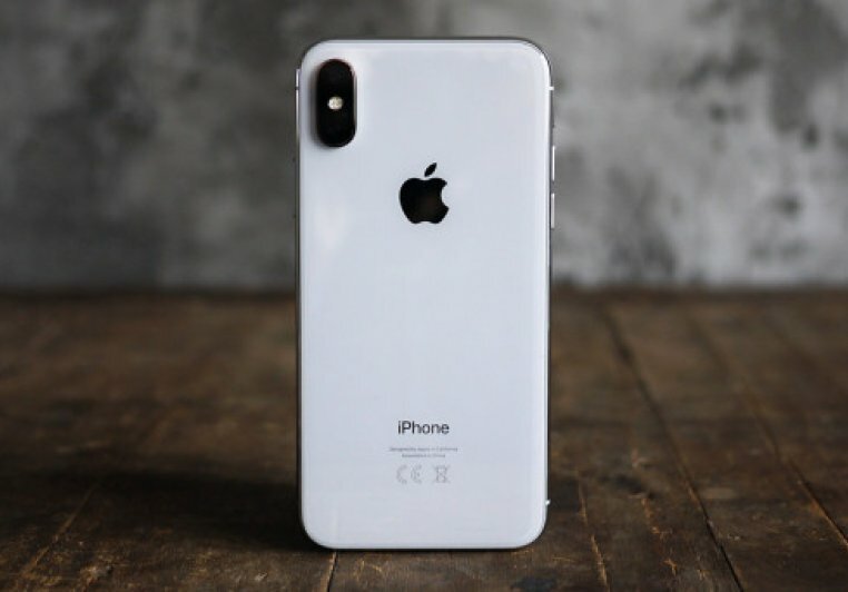 Apple Inc вдвое сократит выпуск iPhone X