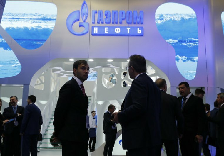 «Газпром» сформирует свой резервный фонд