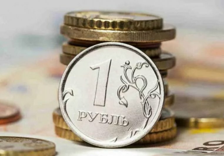 Бюджетникам выделят 20 млрд рублей из резервного фонда