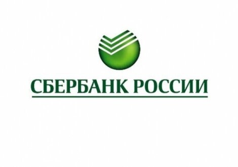 Западные банки, покинув Украину, принесут Сбербанку РФ значительную прибыль
