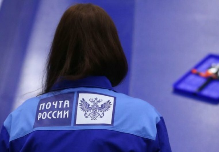 В Пермском крае одна из сотрудниц «Почты России» похитила деньги из кассы
