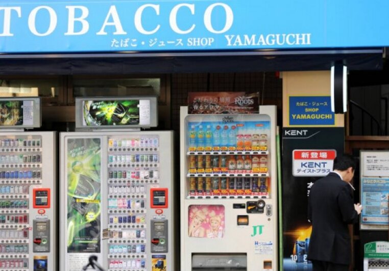 Japan Tobacco поглотила «Донской табак»