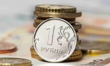 Бюджетникам выделят 20 млрд рублей из резервного фонда